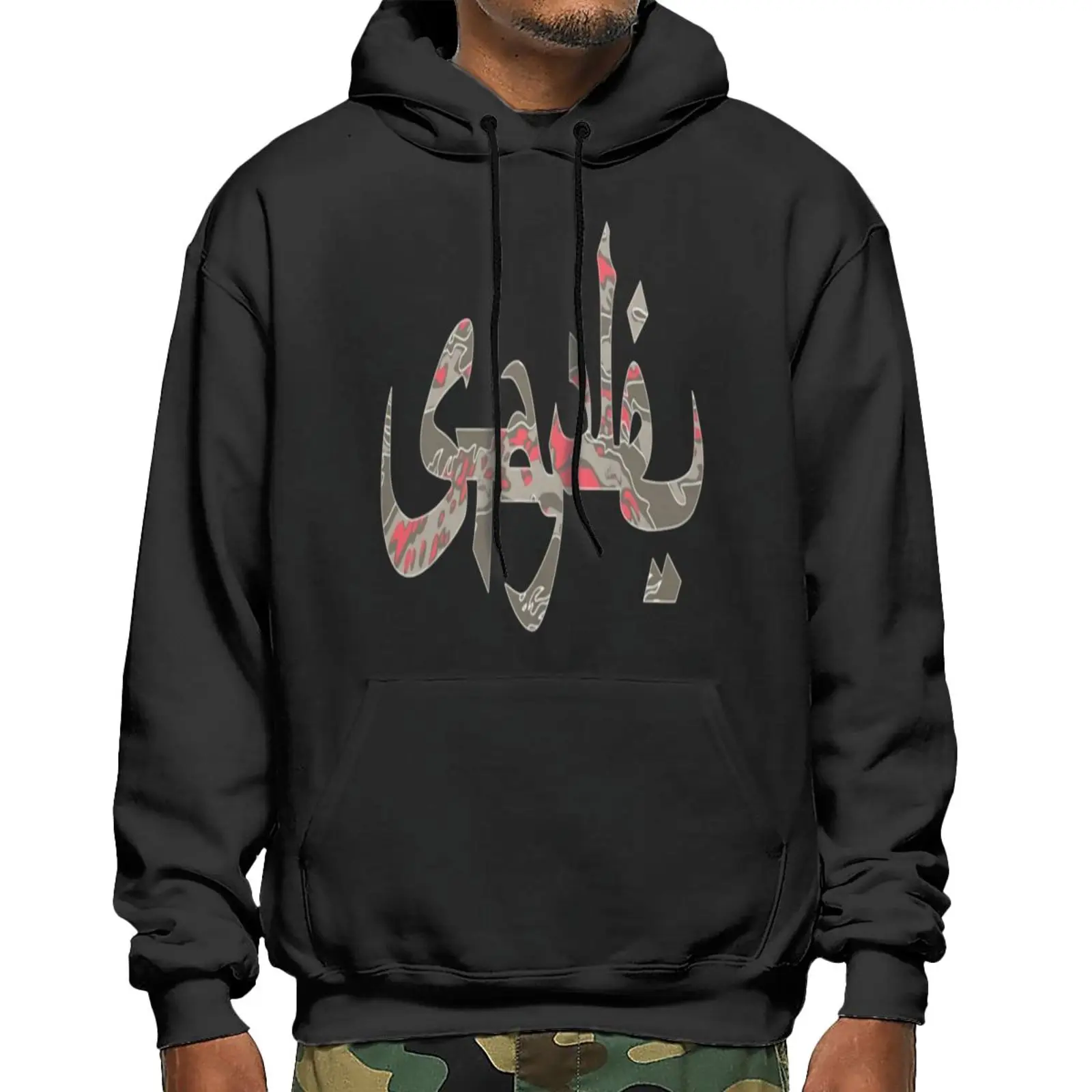 

Jeff Staple X Sbtg Pigeon Fury 2658 Sweatshirts Hoodies Hoodie Korea Zip Up Hoodie Pullover Sweatshirt With Zipper Sweatshirts