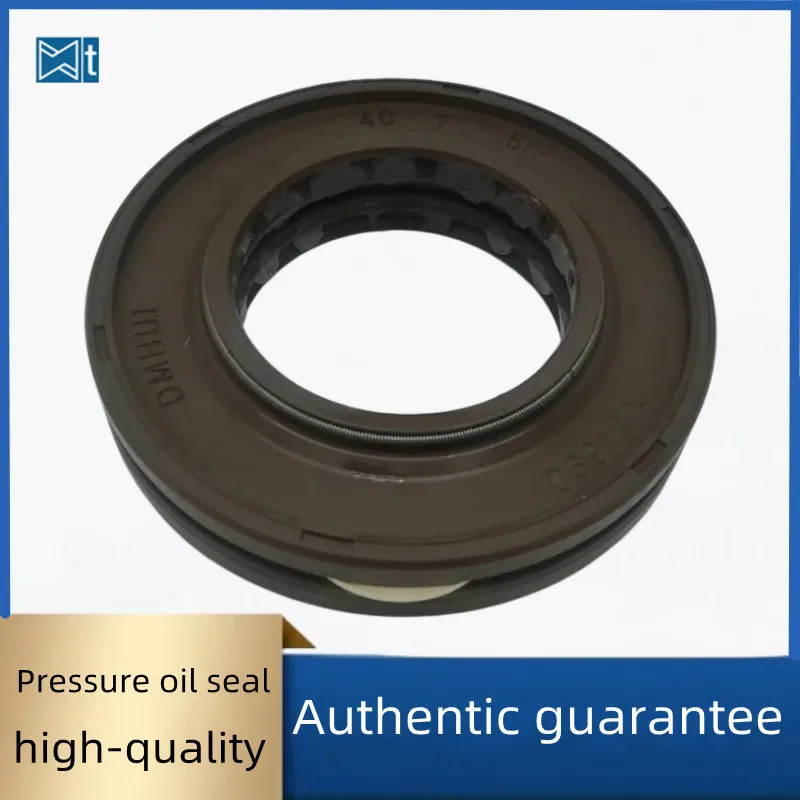 

High-quality shaft oil seal 114690YH FKM+ABS combined pressure hydraulic pump seal 9001:2008