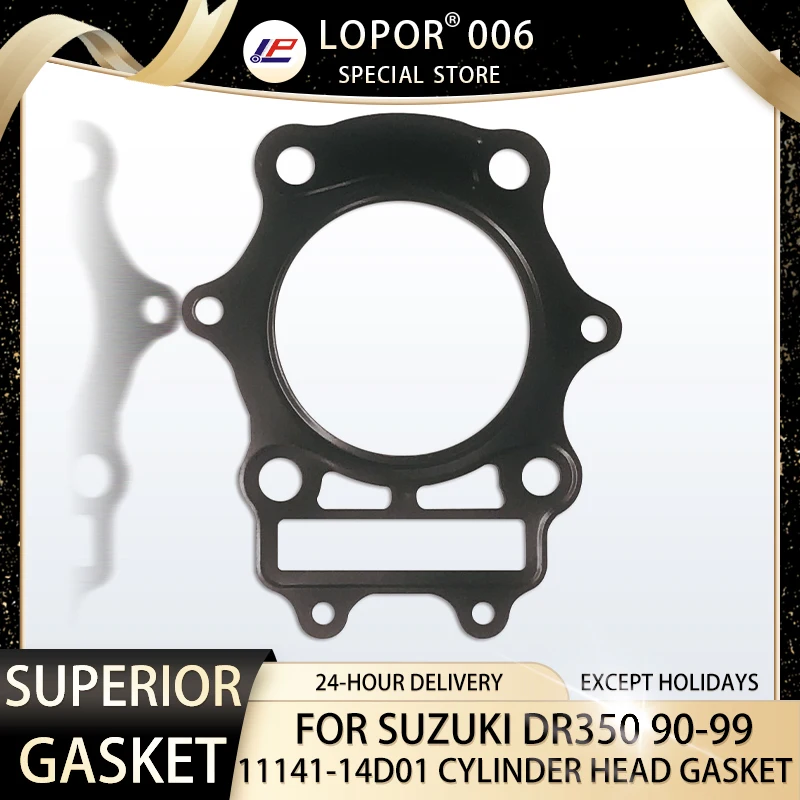 

Уплотнение головки цилиндра мотоцикла для SUZUKI DR350 1990-1999 DR 350 11141-14D01
