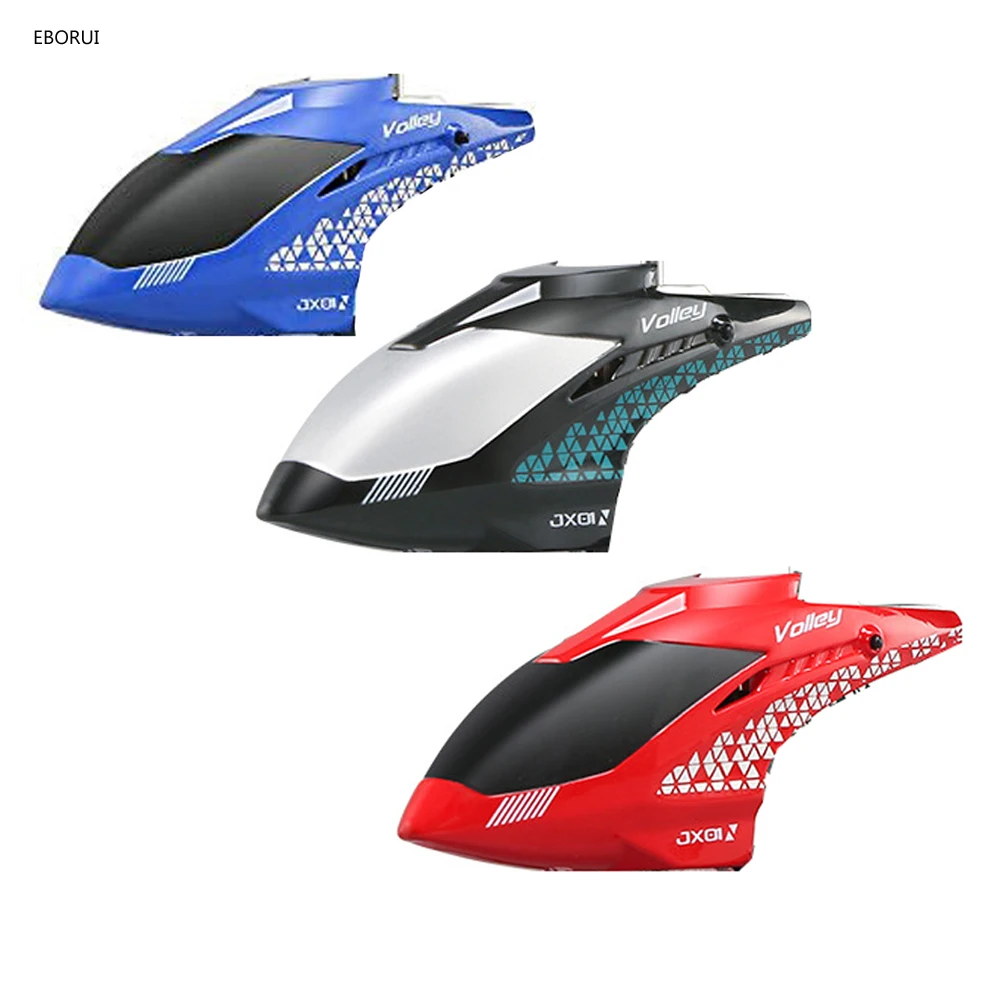 Пропеллеры JJRC JX01 с дополнительным корпусом, лопасти для радиоуправляемого вертолета, дрона, сменный корпус