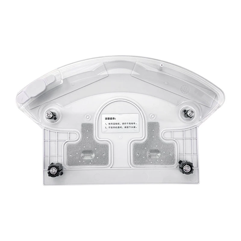 

For Midea I2 VCR03 Sweeping Robot Vacuum Cleaner Replaceable Water Tank Part Smart Home Accessories