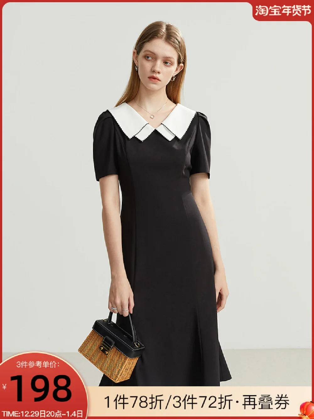 

Women's Classic Western Style Fashion Loose Dress