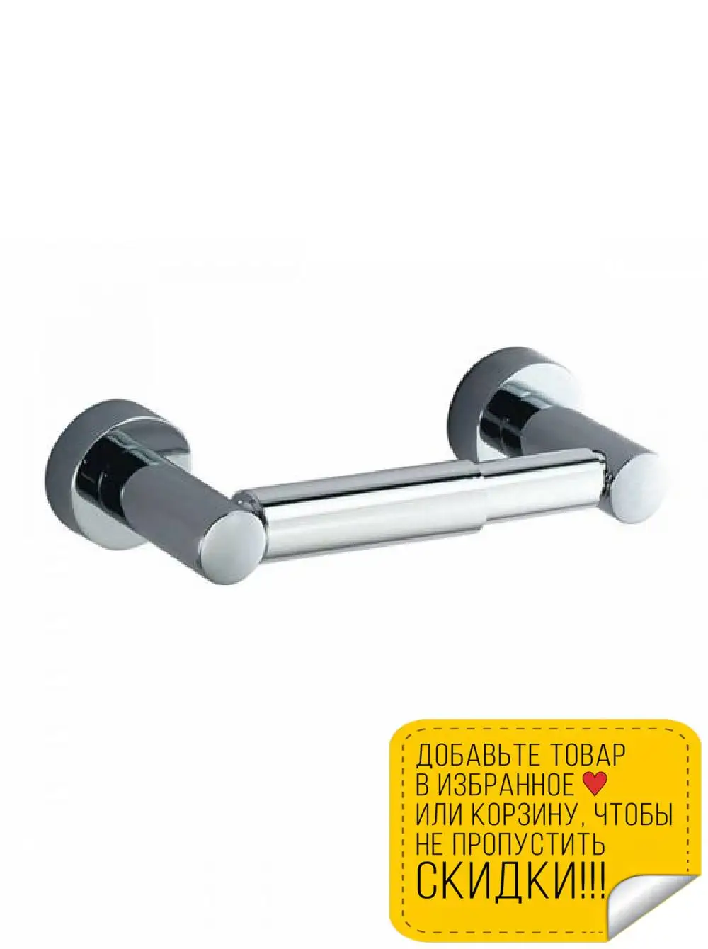 Держатель бумаги WasserKRAFT Donau K-9422 с полкой для полотенец и держателями, внутренние полки для салфеток, черный, для ванной комнаты и туалета