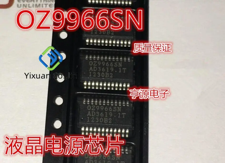 20pcs original new OZ9966 OZ9966SN SSOP-24 LCD High Voltage Panel Management