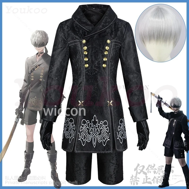 Аниме Nier Automata 9S Yorha Косплей Костюм Черное Готическое Пальто Брюки Униформа Парики