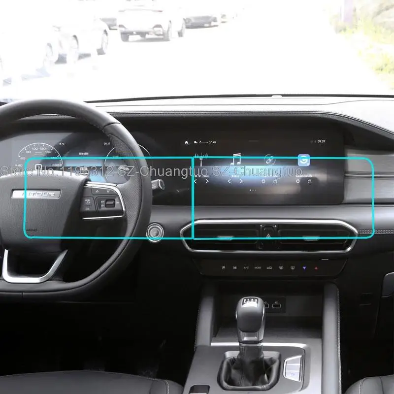 Защитная пленка из закаленного стекла для экрана Jetour X90 plus X90 2023 infotainment автомобильное радио GPS навигация аксессуары для экрана