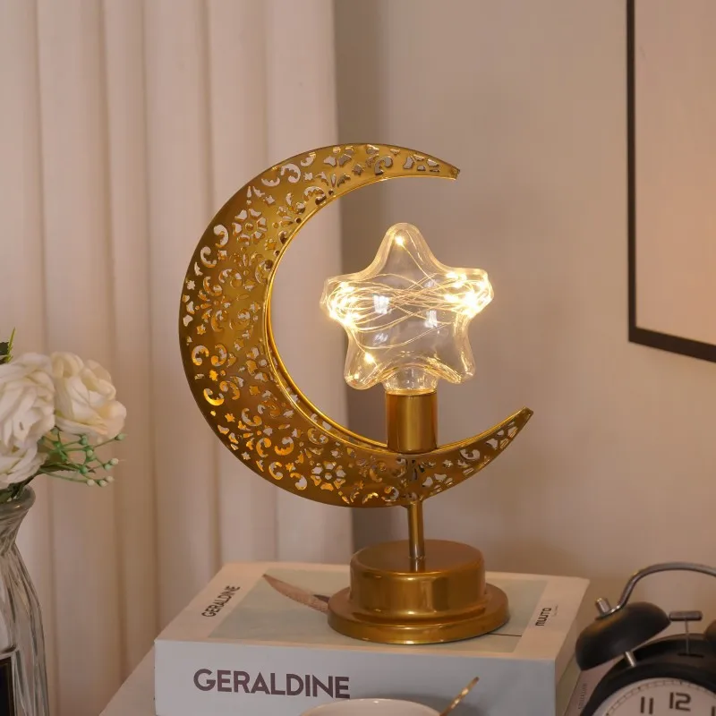 

Gold Ramadan Moon Led Lamp Decoration for Home Metal Ramadan Kareem Light Decoration Eid Mubarak Muslim 2023 Eid Al Adha Gift