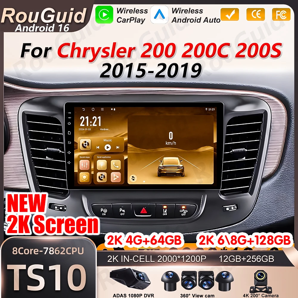 Фото Автомагнитола Android 16 для Chrysler 200 200C 2015-2019 с GPS-навигацией, Bluetooth, видео- и мультимедийным плеером, RSD, DSP №1