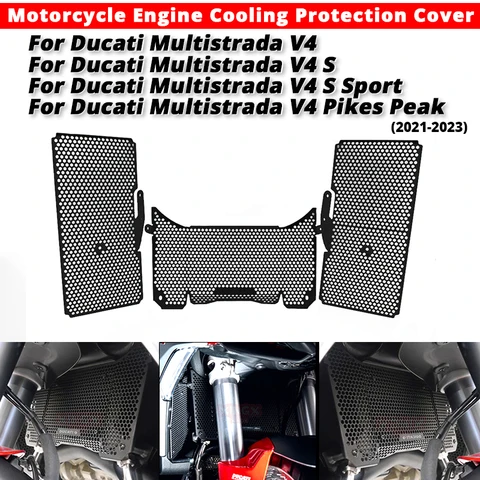 Для Ducati Multistrada V4 V4 S Multistrada V4 S Sport Multistrada V4 Pikes Peak 2021-2025 мотоциклетная решетка радиатора защитная крышка