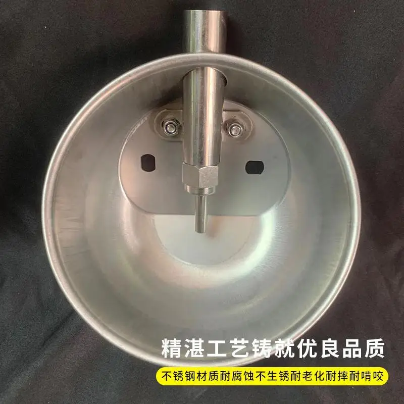 Бак питьевой из утолщенной нержавеющей стали для свиней автоматический дозатор