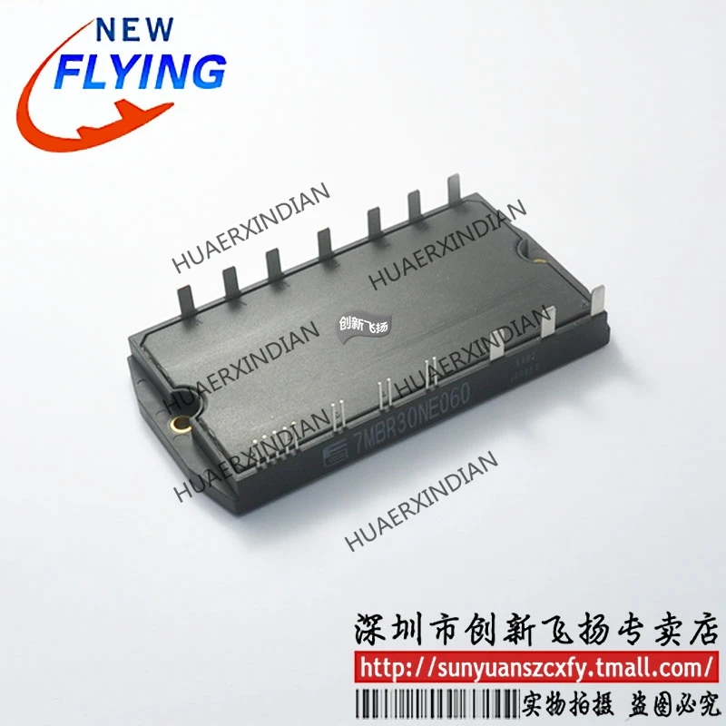 

Brand New Original 7MBR30NF060-01 7MBR30NE060-01