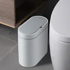 Мусорная корзина с умным датчиком, 8 л7 л