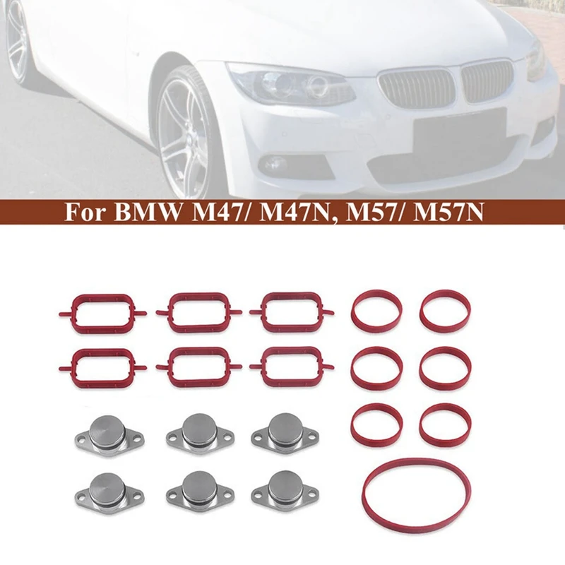 Комплект прокладок для впускного коллектора 26 шт. 11612246945 11617790198 BMW 3 5 6 7 серии E61 E63