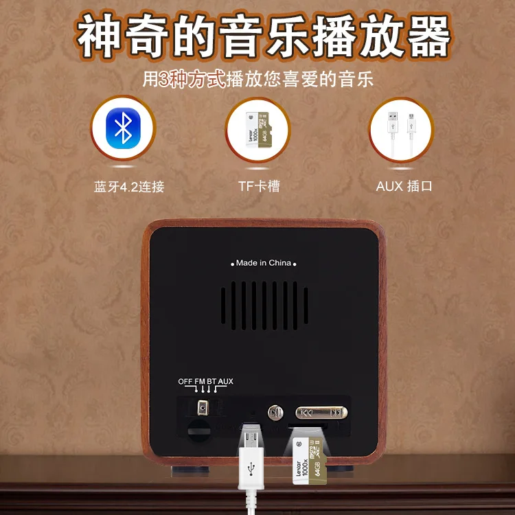 

423523satereo RetrodMini smgall ouhtdoor pojrtable radio dCar hkome comlputer sfpeaker
