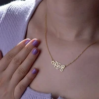 custom hebrew name necklaces for women personalized hebrew pendant name necklace stainless steel chain bohemian jewelry bff