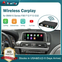 Wireless CarPlay for BMW 6 Series F06 F12 F13 G32 2010-2020 CIC,NBT,EVO, with Android Auto Mirror Link AirPlay Car Play Function