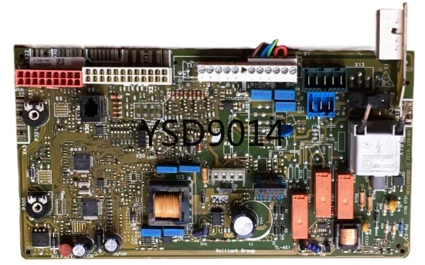 

Дверной экран