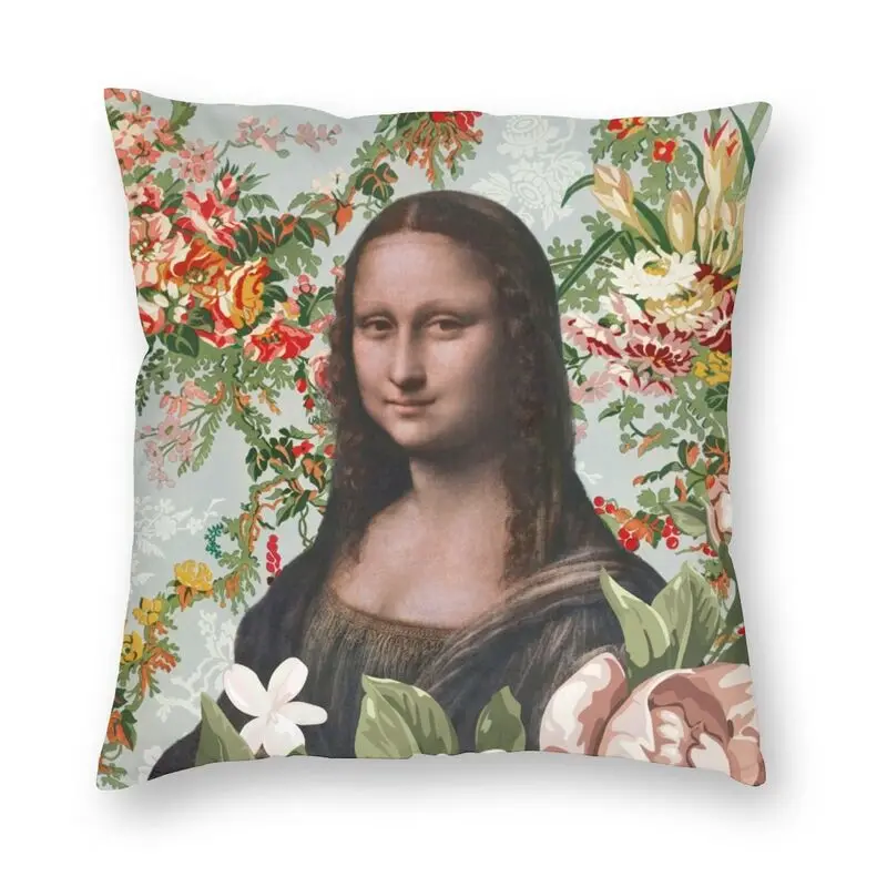 

Современный винтажный цветочный чехол с Моной Лизой, искусственные цветы, Винсент Ван Гог, декоративная подушка для дома