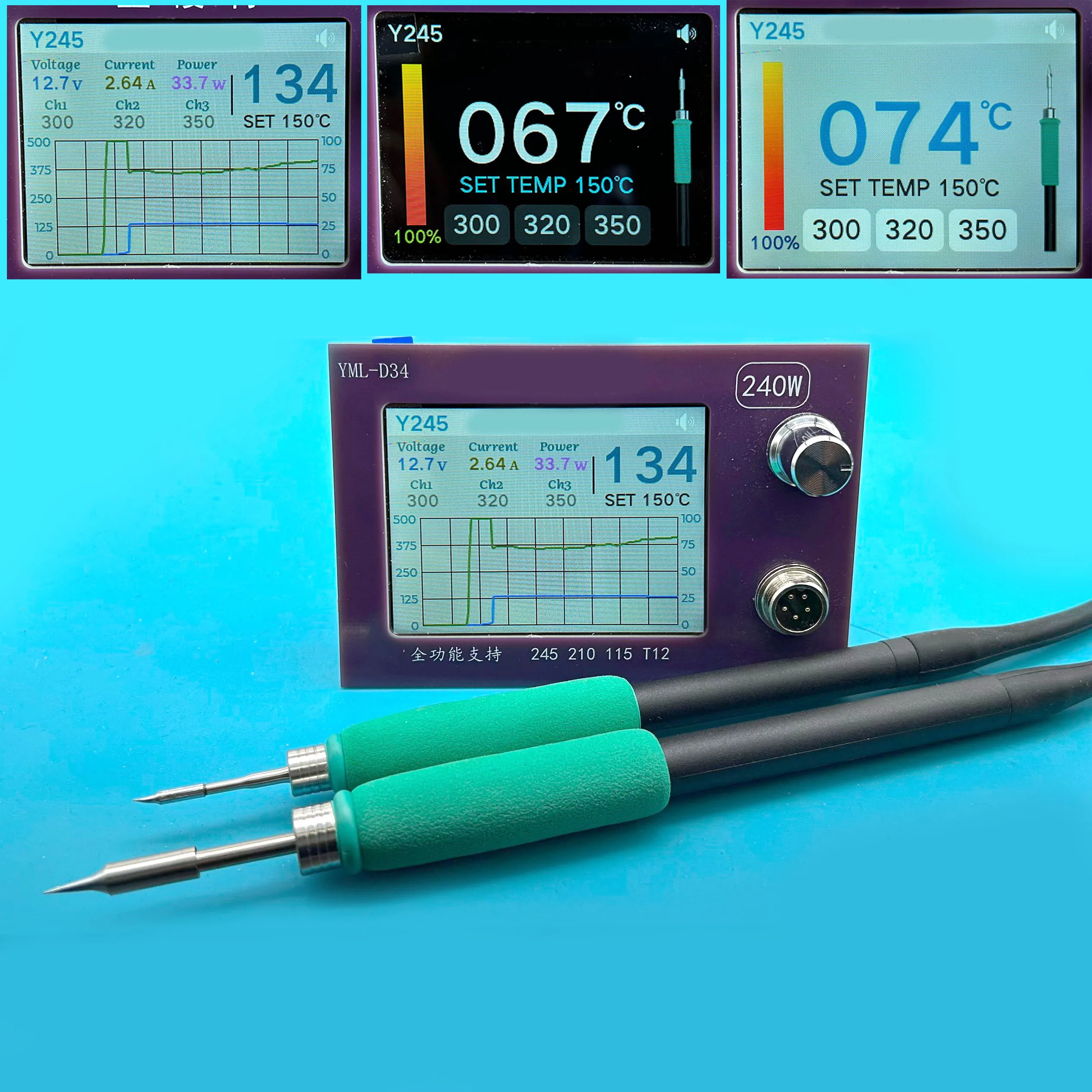 

Паяльная станция C245