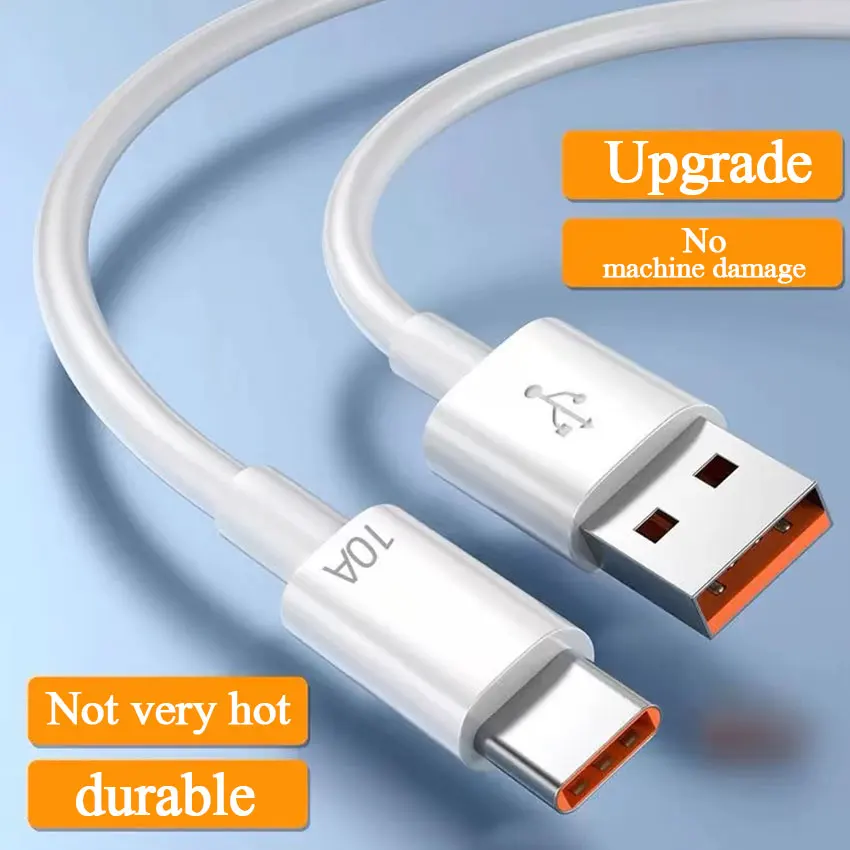 USB-кабель типа C 120 Вт 10 А для быстрой зарядки
