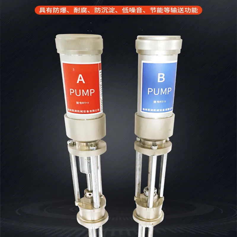 T1t2 полиуретановый цилиндрический насос высокой вязкости пневматический