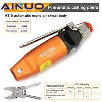 mini air shears straight pneumatic air power scissors metal shear nipper cutter cutting tool
