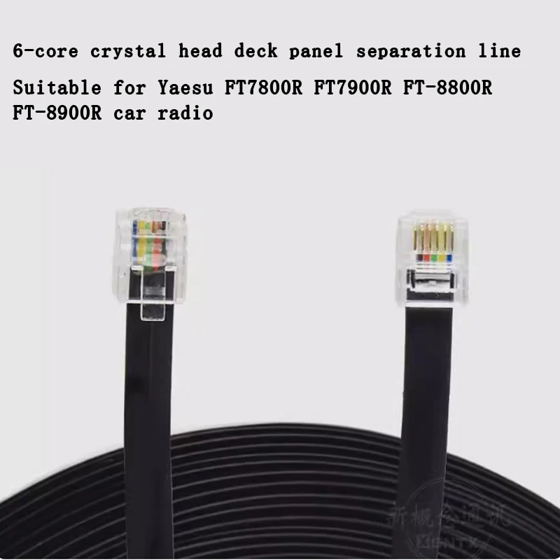 

Автомобильный 6-жильный удлинительный кабель с кристаллической головкой Yaesu, 6-контактный кабель разделения панели для Yaesu FT7900R FT8800 FT8900 FT7800