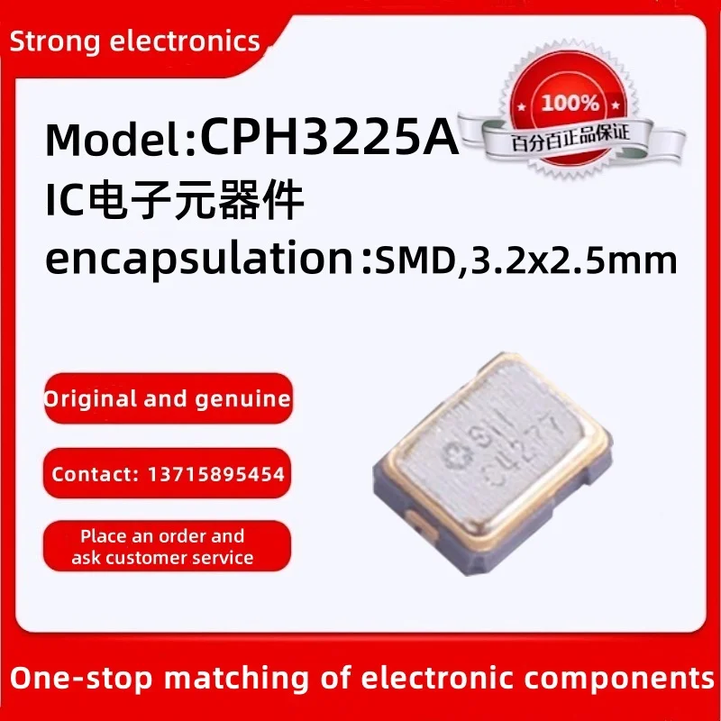Оригинальные суперконденсаторы/Суперконденсаторы CPH3225A посылка SMD/SMT Reflow EDLC 3 В 11