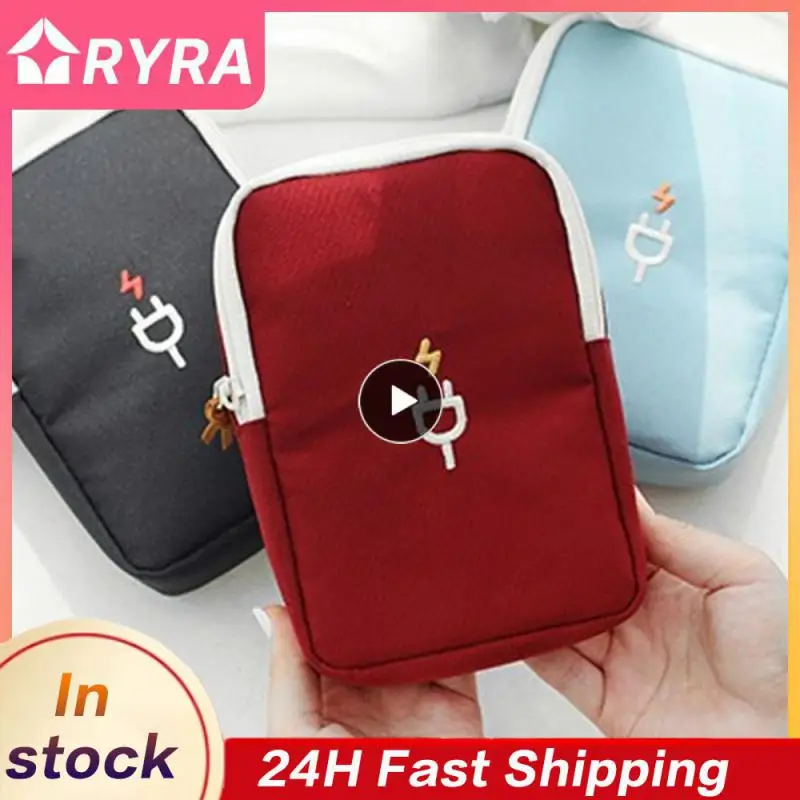 

Travel Gadget Organizer Bag Portable digital cable bag Electronics Accessories Storage Carrying Case Pouch for USB power Bank
