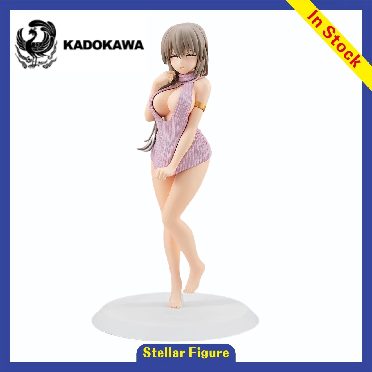Фото 【SF】В наличии KADOKAWA GSC KDcolle Uzaki Senpai Wants To Play Season 2, Узаки Цуки, масштабные фигурки 1/7, оригинальная коллекция, подарок №3
