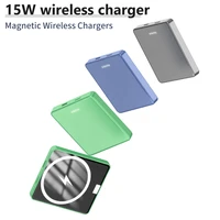 10000mah 15w magnetic wireless power bank external portable battery pack for iphone 13 12pro max mini charger