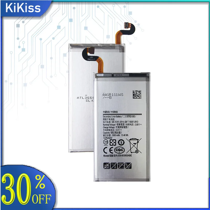 Аккумулятор EB-BG985ABY 4500 мАч для Samsung Galaxy S20+ S20 Plus + S20plus Bateria