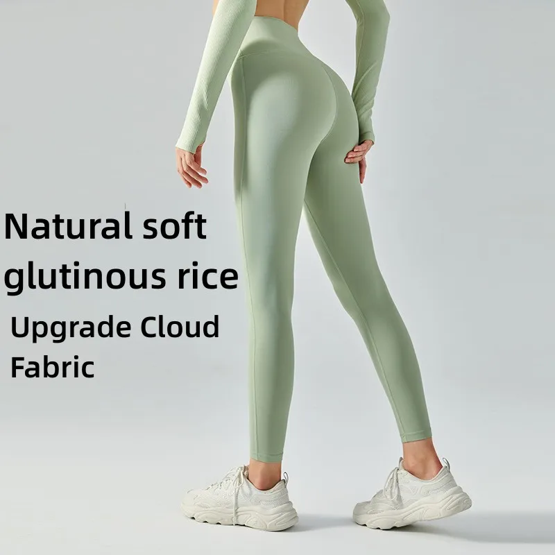 

Yoga Pants Summer New Sports Nude High Waist Pants Double Sided Brushed Peach Hip Lifting Running Tight Fitness Pants