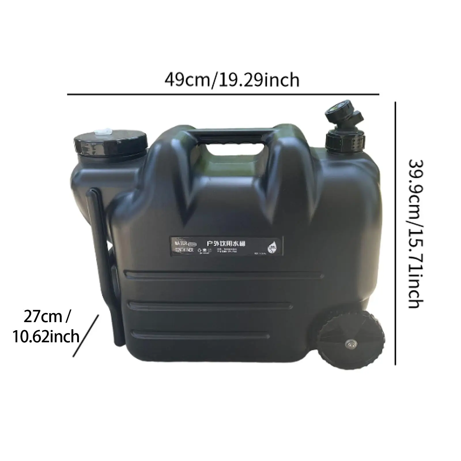 Контейнер для воды с патрубком и винтовой крышкой напитков Резервуар Большой