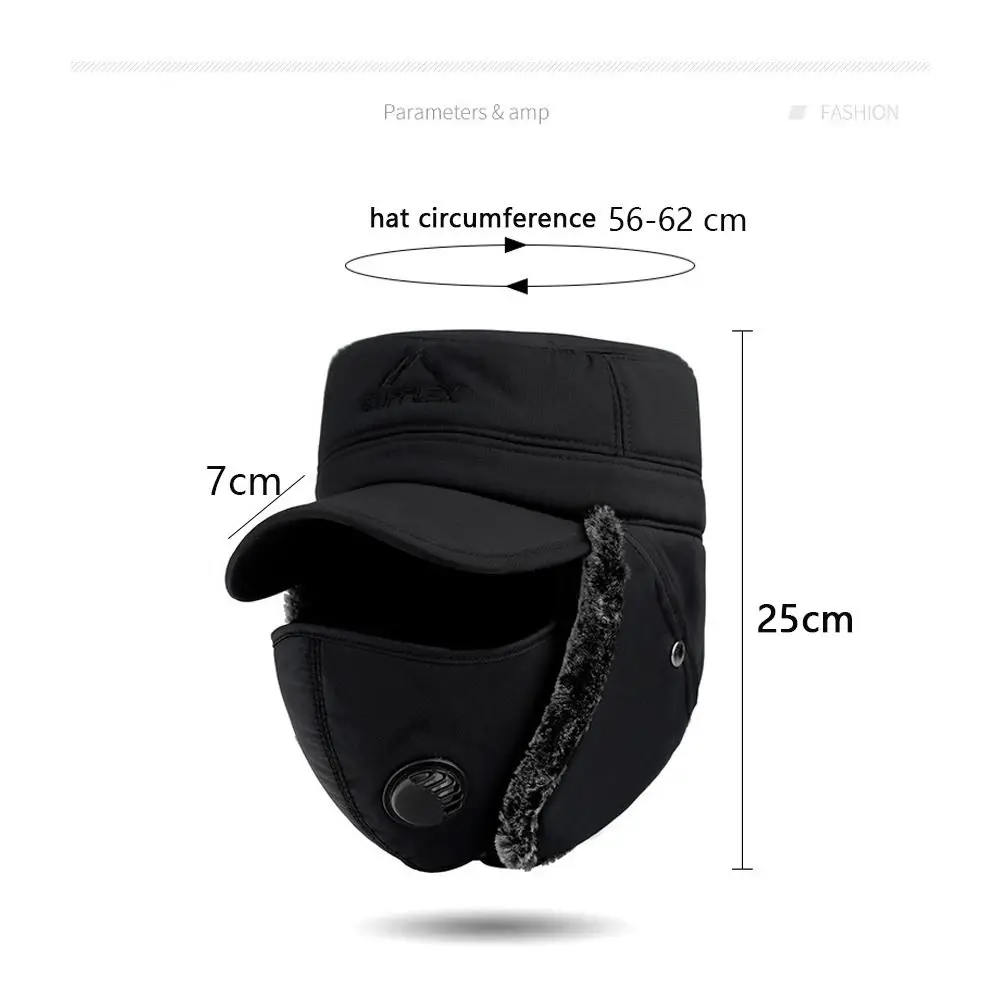 Регулируемая зимняя мужская шапка-бомбер