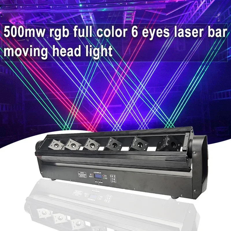 CZSHEG RGB лазерный проектор 6X500 МВт для сцены