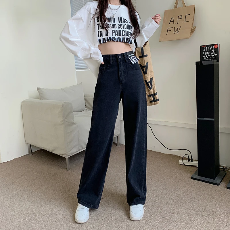 Jeans Women's Black Summer Commuter Casual High Waist Loose Straight Leg Wide Leg Pants Contrast Zebra Pattern Slim