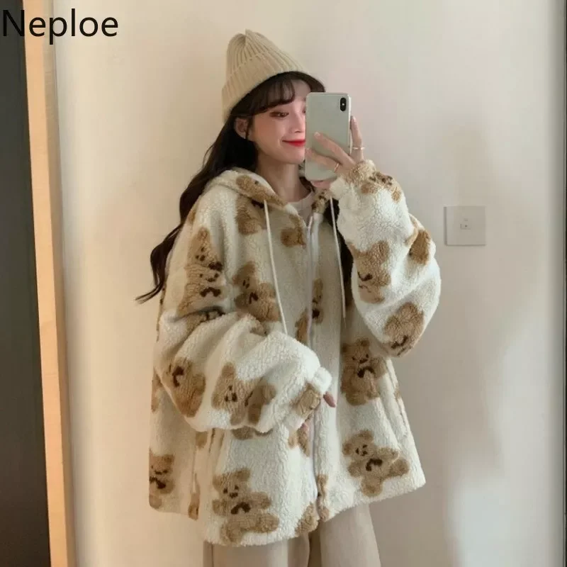 

Cute Women Hoodie 2022 Winter Loose Hoodies Y2K Sweatshirt Fashion Streetwear Thick Lamb Wool Bear Coat Zipper Oversized Outwear