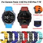 Ремешок сменный для наручных часов Garmin Fenix 6X 6 Pro 5X 5 Plus 3HR 7 7X, силиконовый браслет Quickfit из нержавеющей стали, 22 26 мм