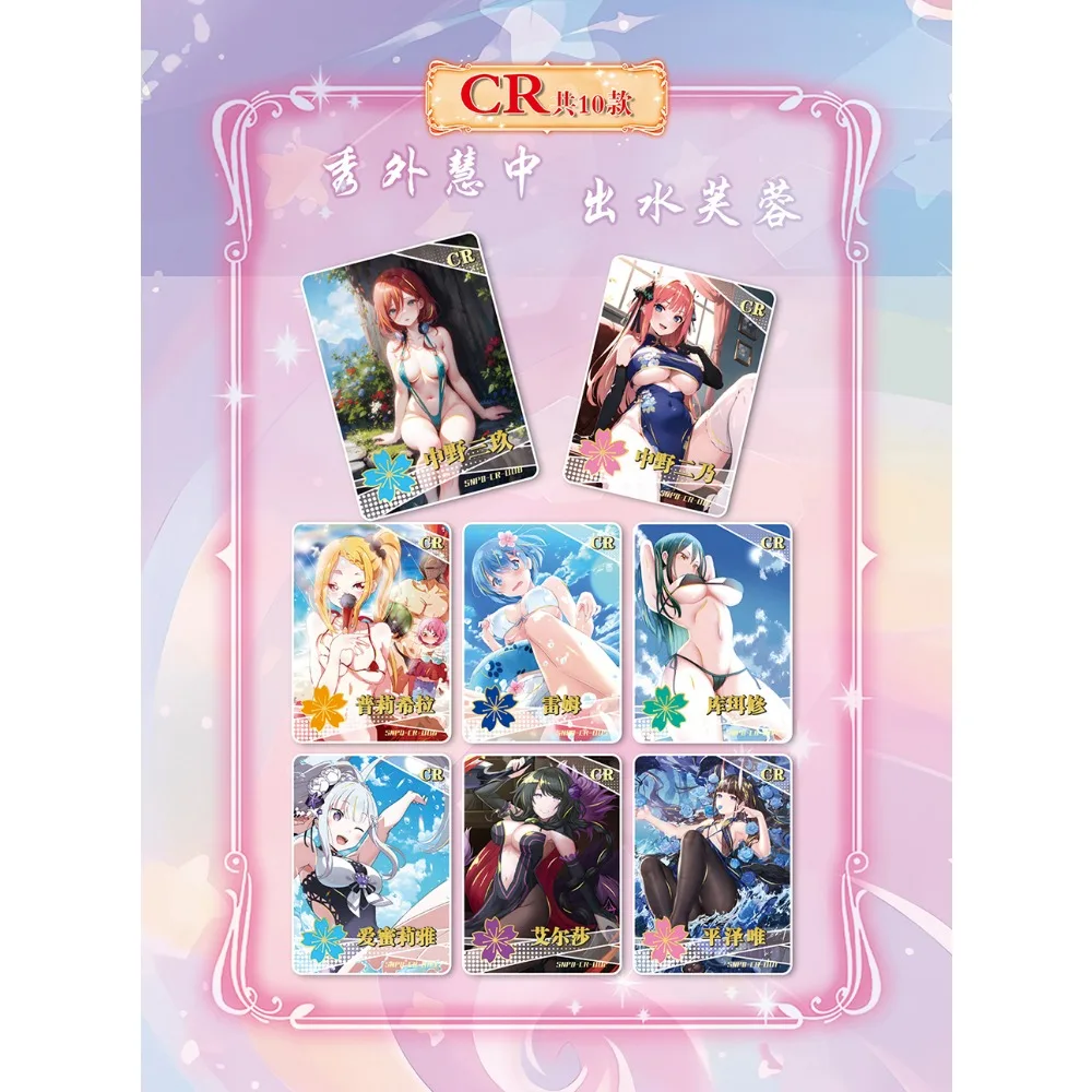 Оригинальная праздничная карточка для девочек детей История богини Houshou Marine Alisa