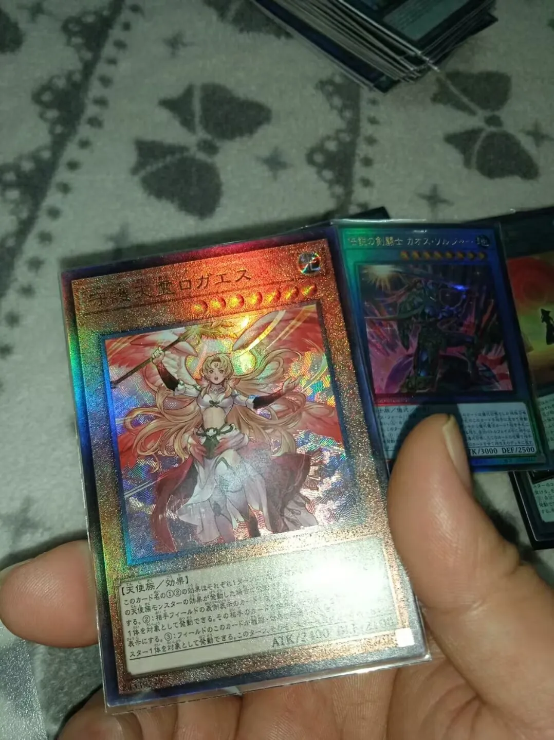 Duel Master Yugioh DAMA-JP025 защитный дух Loagaeth - Ultimate Редкая коллекционная карточка
