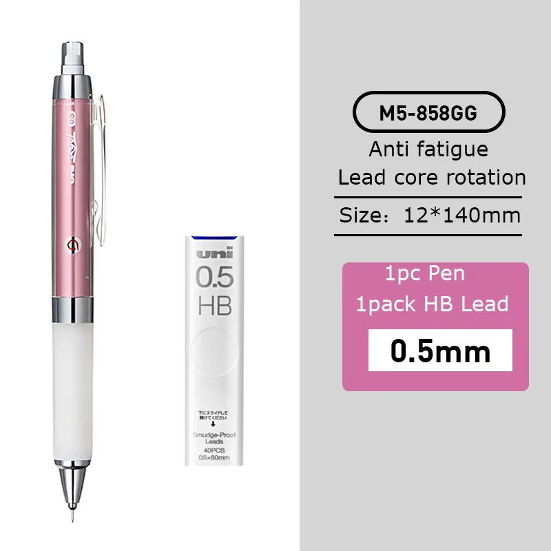 

Механический карандаш uni Kuru Toga M5-858GG 0,5 мм