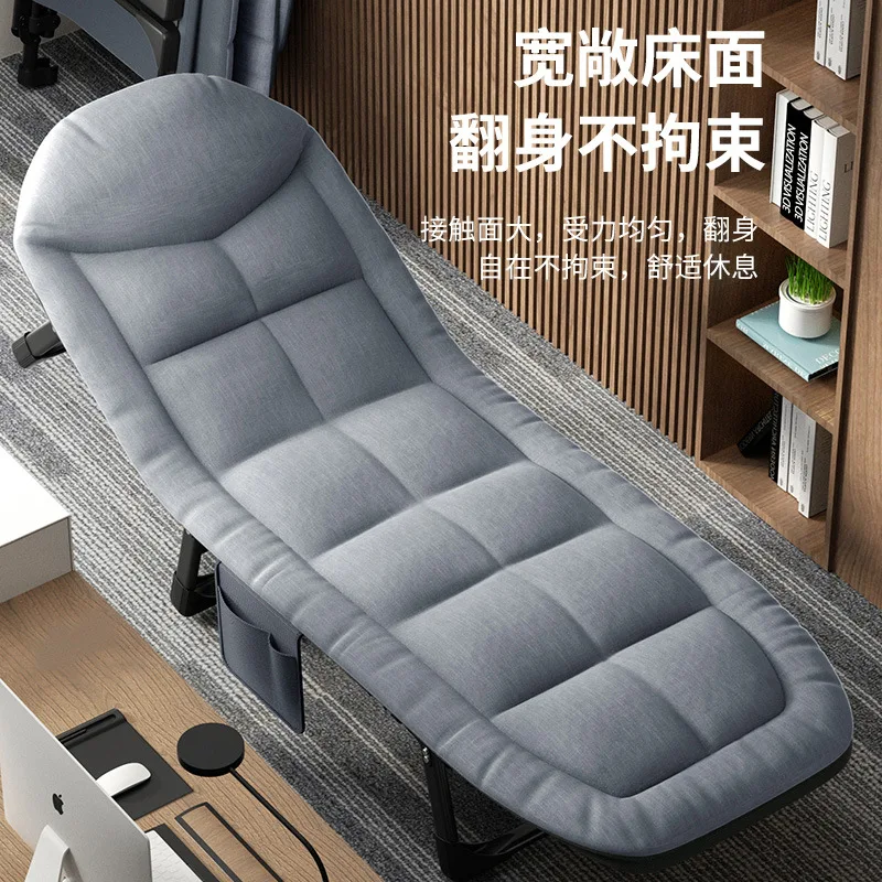 

Aoliviya Sh New Folding Bed Single Bed Office Recliner Noon Break Bed Nap Folding Bed Escort Simple and Portable Marching