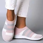 Кроссовки-носки для женщин, Вулканизированная подошва, без застежки, обувь для тренировок, плоская подошва