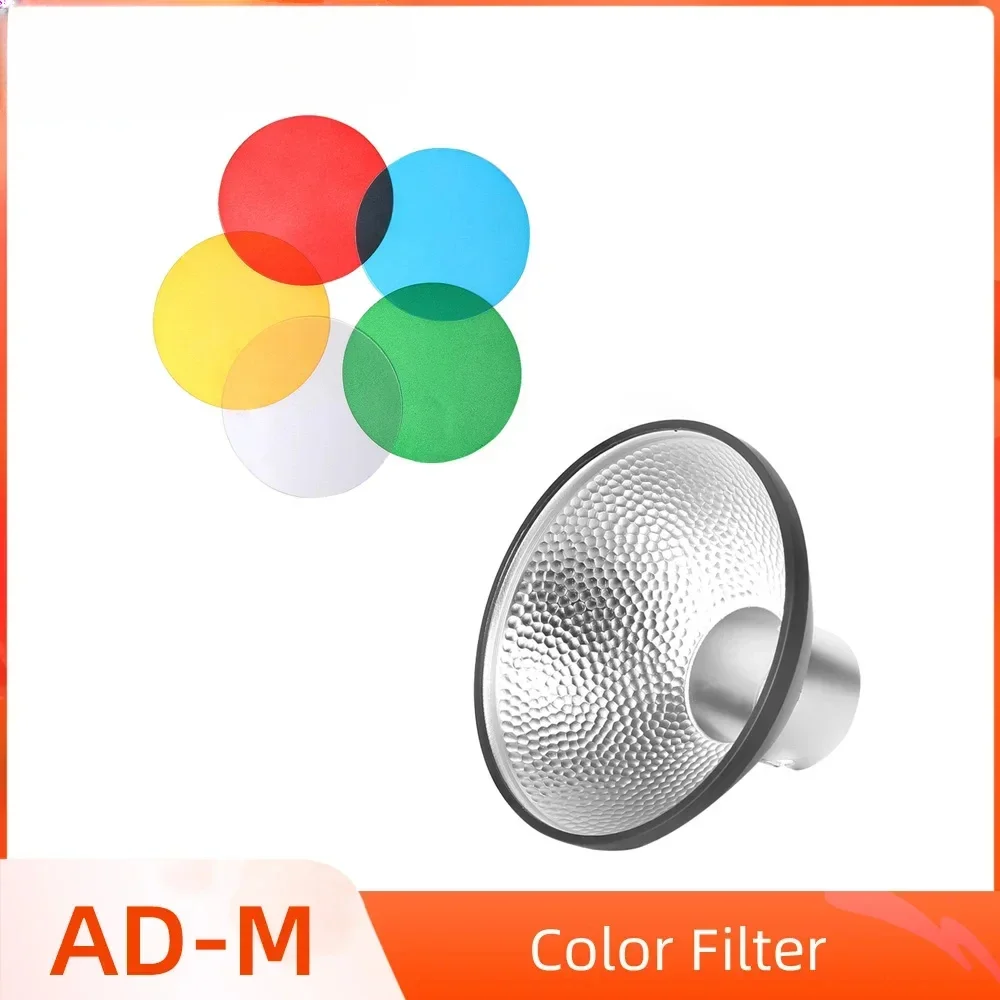 Стандартный отражатель Godox AD-M тарелка для красоты с 5 цветными фильтрами мягкий