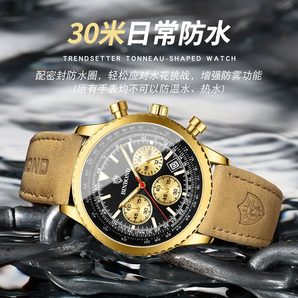 Ультратонкие мужские наручные часы с кожаным ремешком кварцевые