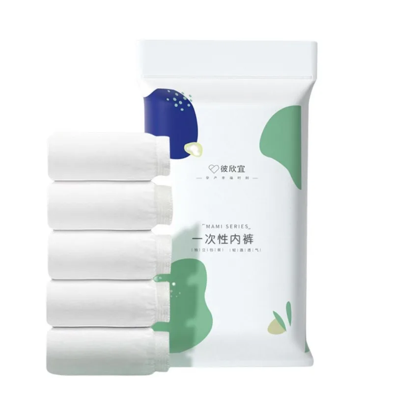 

5Pcs Women Disposable Panties Travel High Waist Stretchy Underwear Cotton Crotch Briefs Underpants Travel Disposable Panties