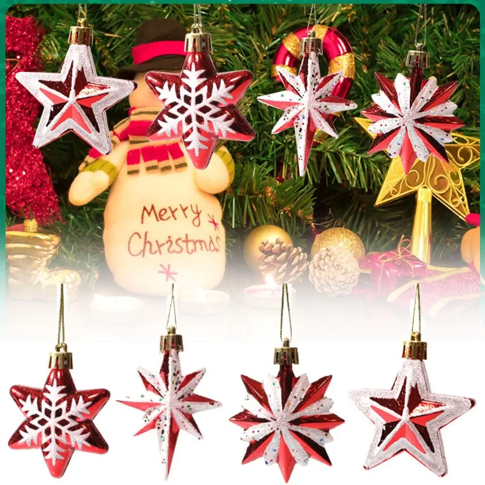 

5/6 шт., подвеска в виде звезды