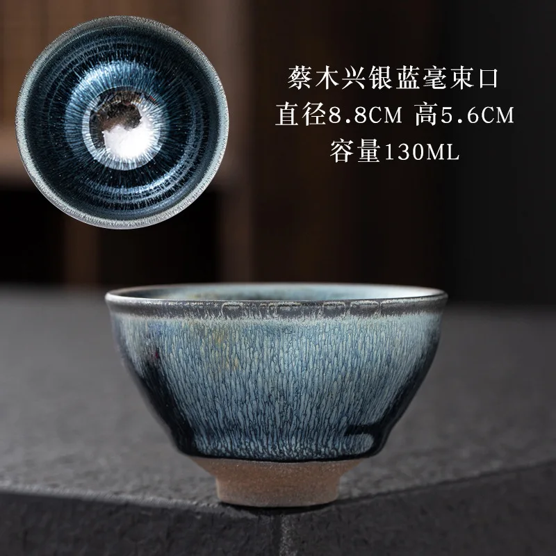 Фото Jianyang Jian Zhan Керамическая капля масла в печи Оригинальная рудная железная чашка для тела Master Cup Кунг-фу Чайная чашка Дегустационная чашка Чайный набор Чайная чаша №1