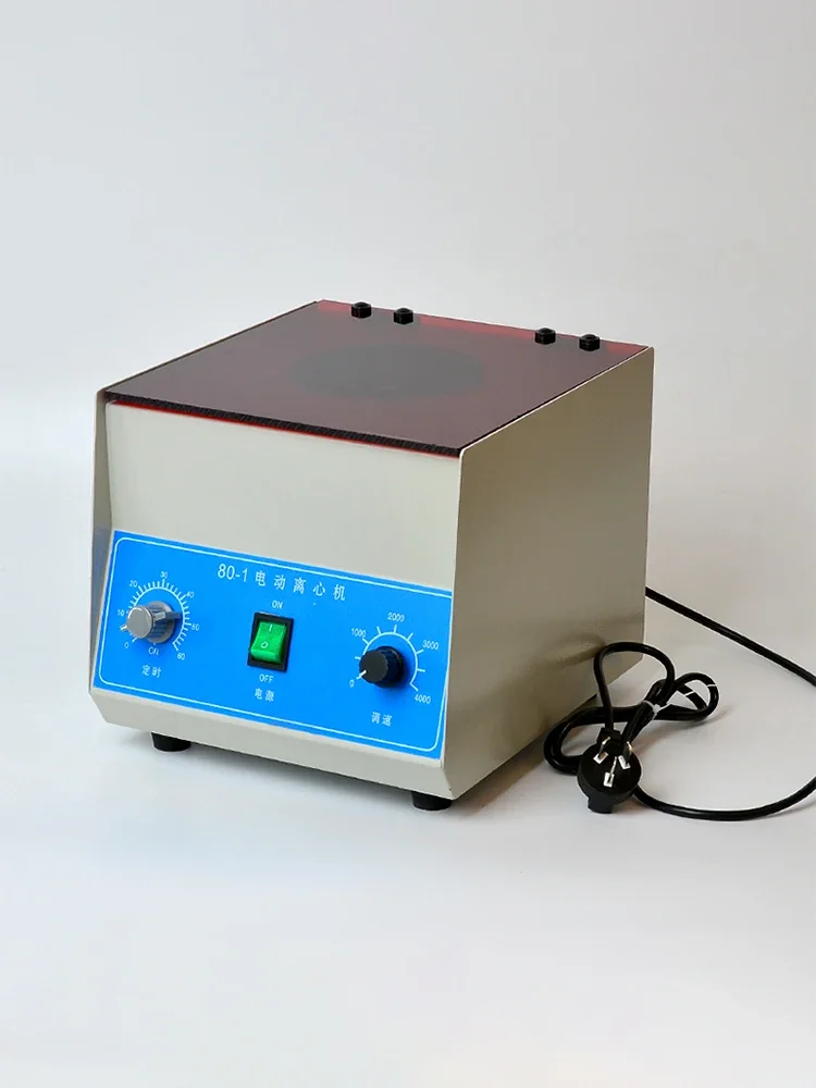 Высокоскоростная бесщеточная электронная центрифуга с цифровым дисплеем на 16000